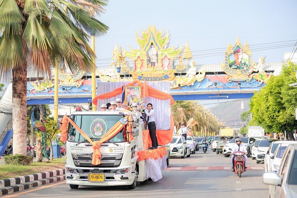 บรรยากาศการ 3