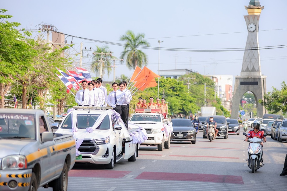 บรรยากาศการ 4