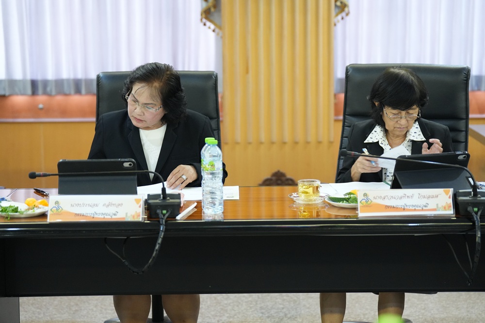 บรรยากาศการ 7