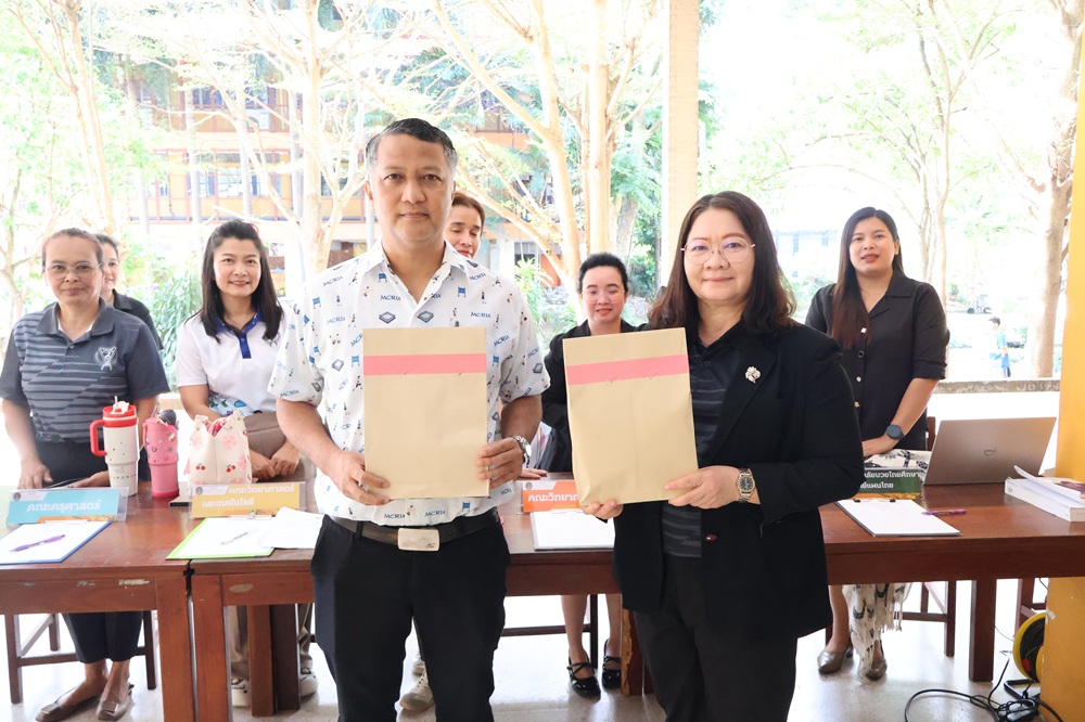 บรรยากาศการ 2