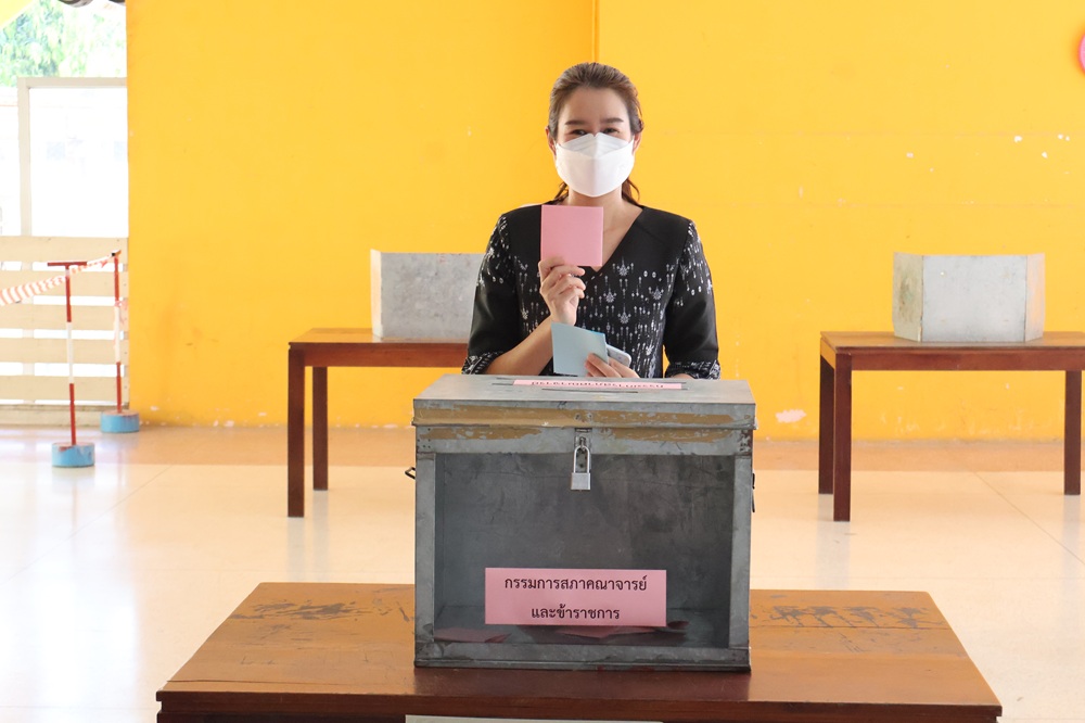 บรรยากาศการ 5