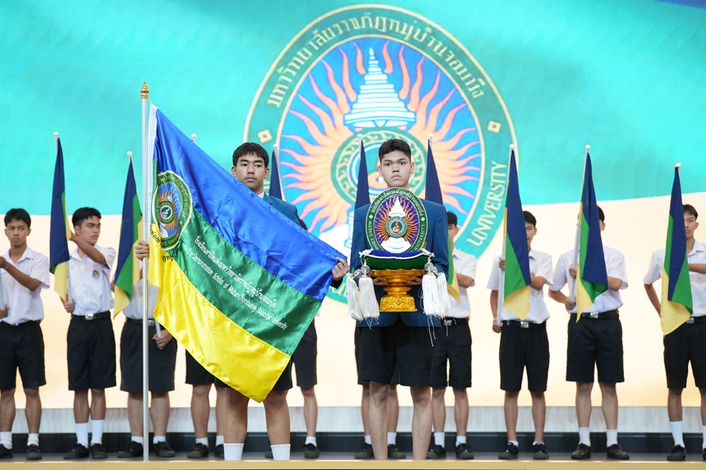 บรรยากาศการ 2