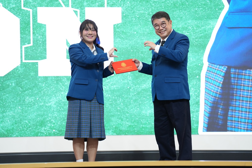 บรรยากาศการ 4