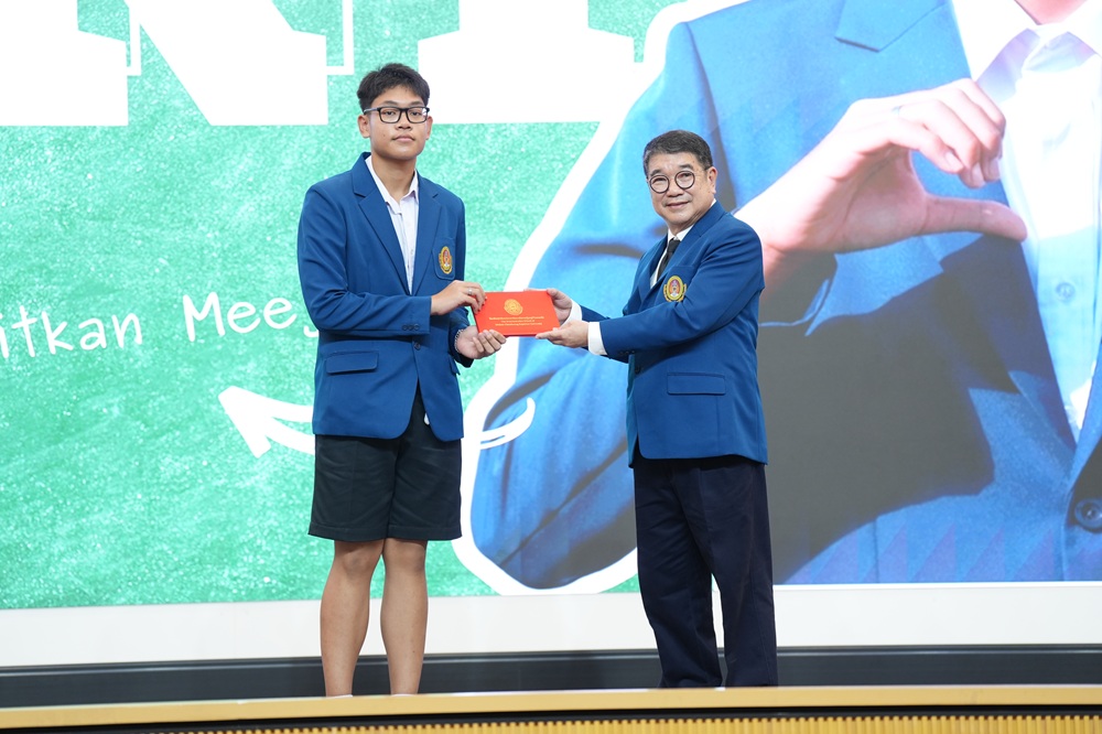 บรรยากาศการ 5