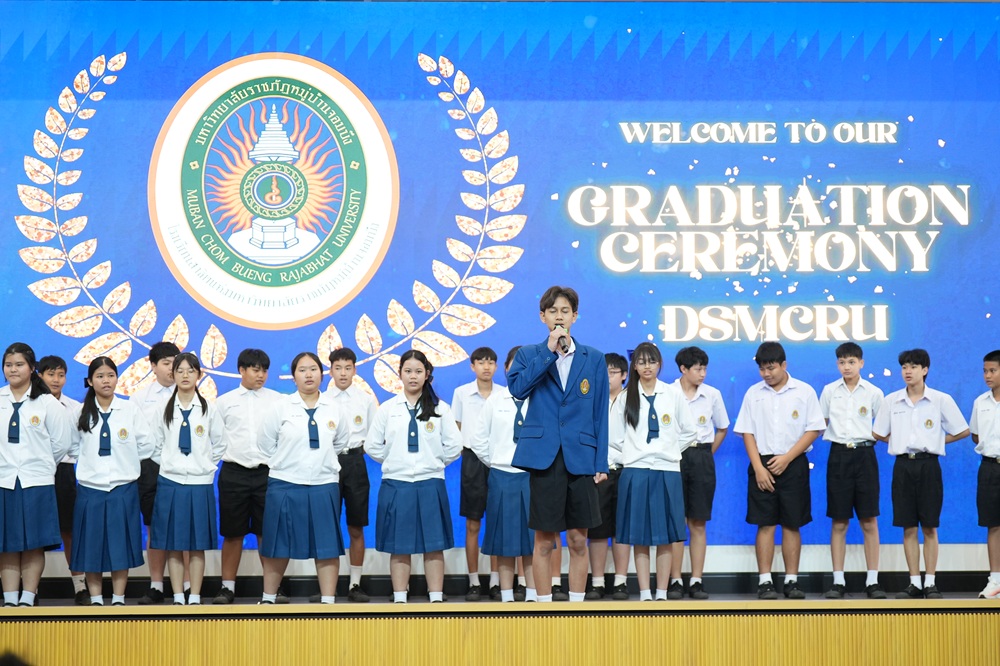 บรรยากาศการ 6