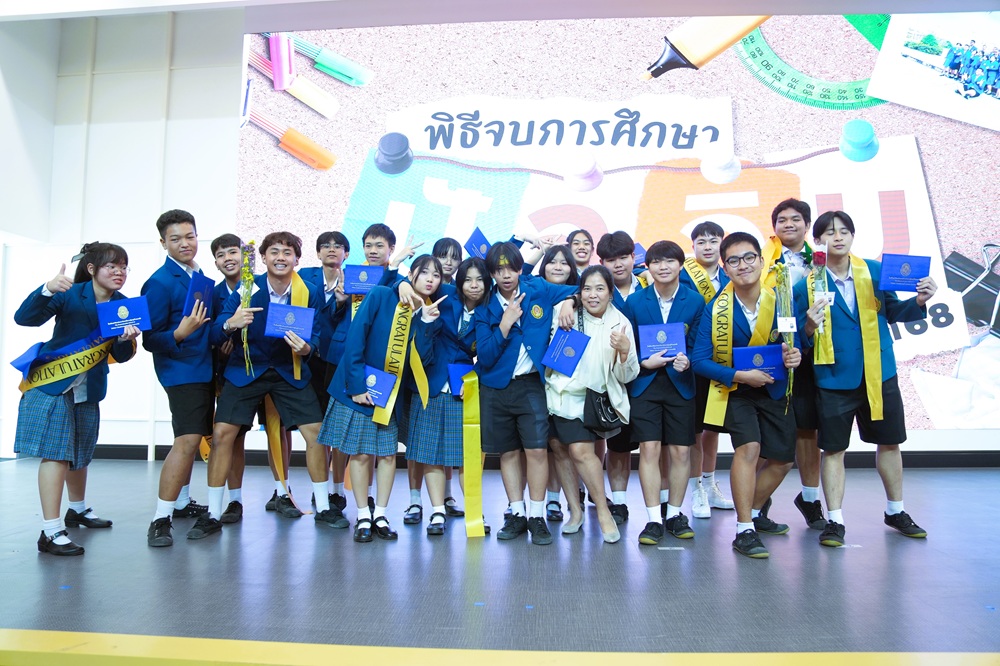 บรรยากาศการ 7