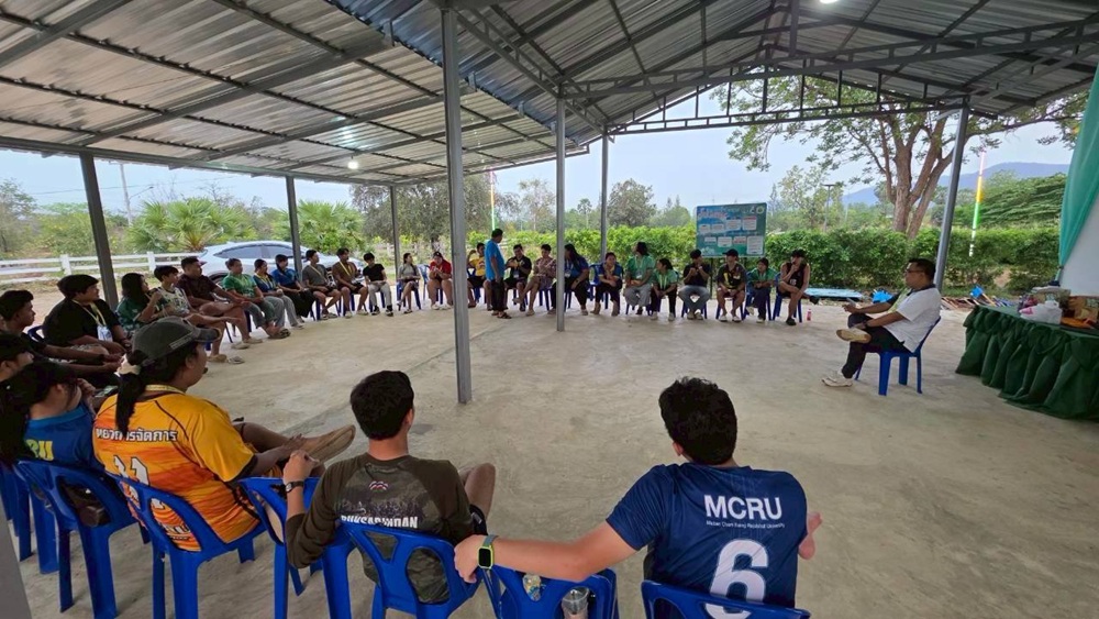 บรรยากาศการ 4