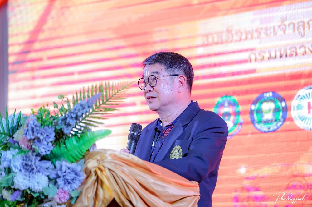 บรรยากาศการ 5