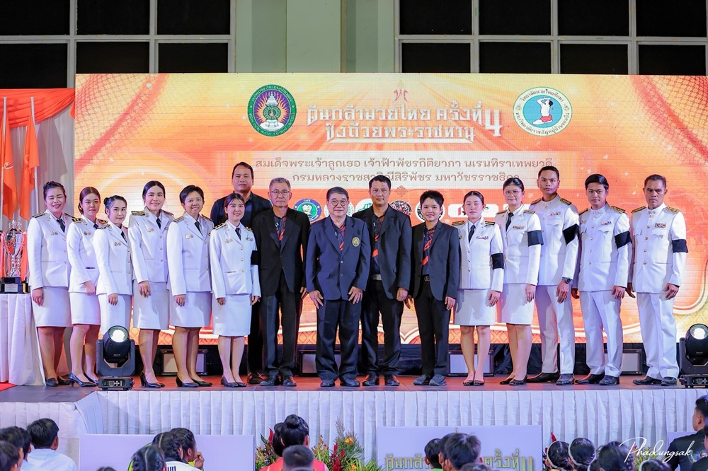 บรรยากาศการ 7