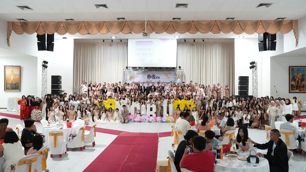 บรรยากาศการ 6