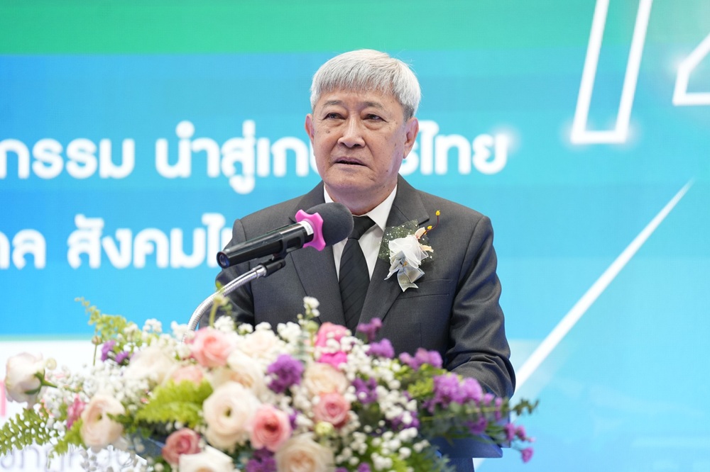 บรรยากาศการ 3