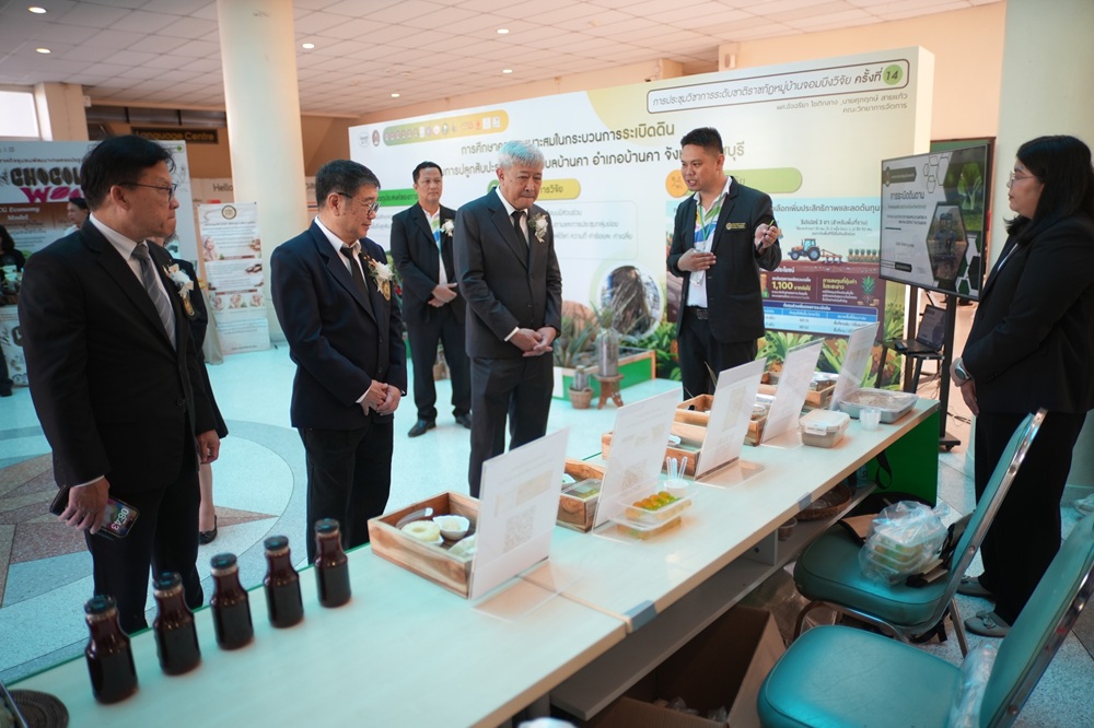 บรรยากาศการ 10