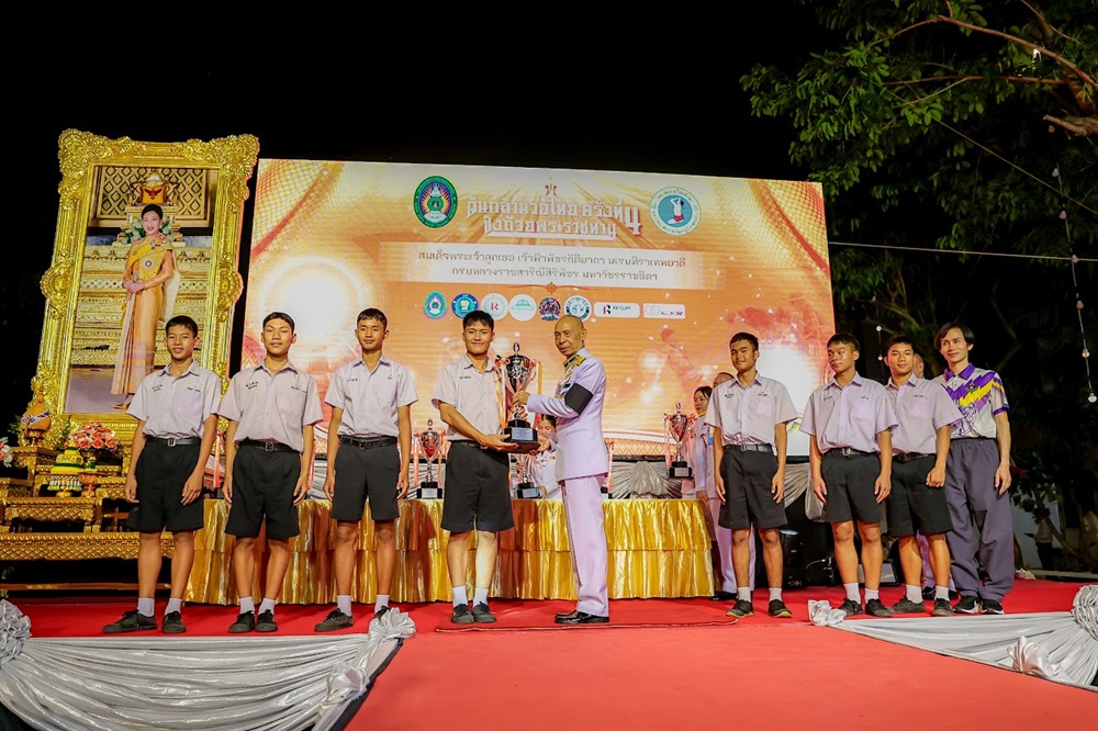 บรรยากาศการ 3