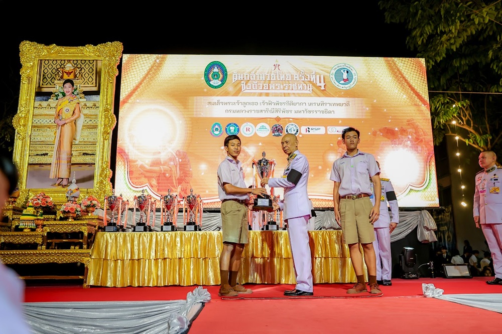 บรรยากาศการ 6