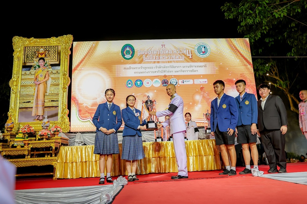 บรรยากาศการ 7