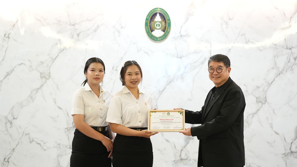 บรรยากาศการ 7