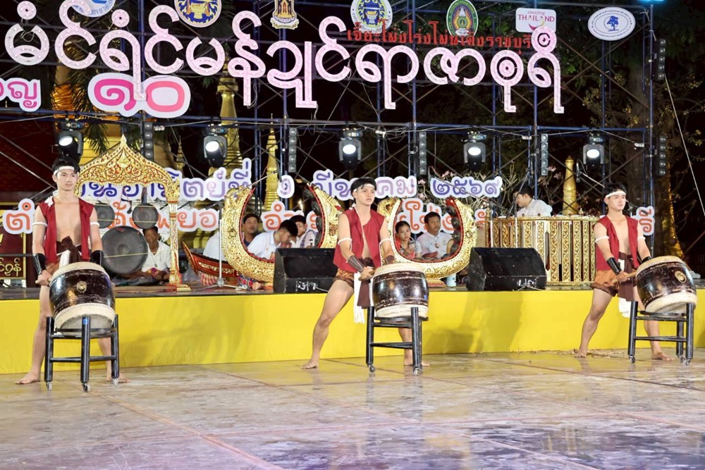 บรรยากาศการ 7