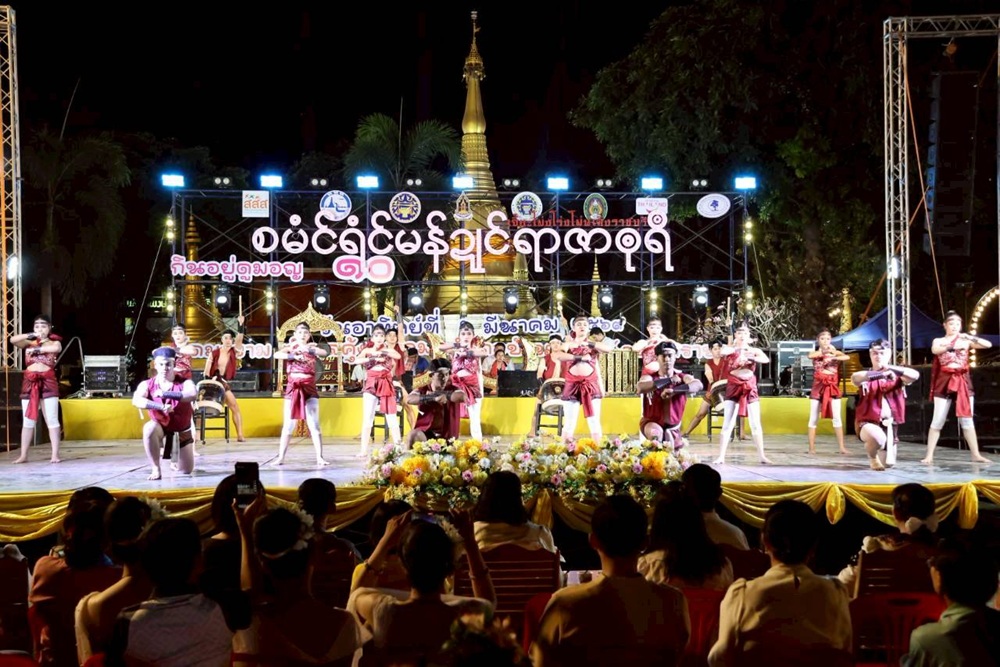 บรรยากาศการ 9