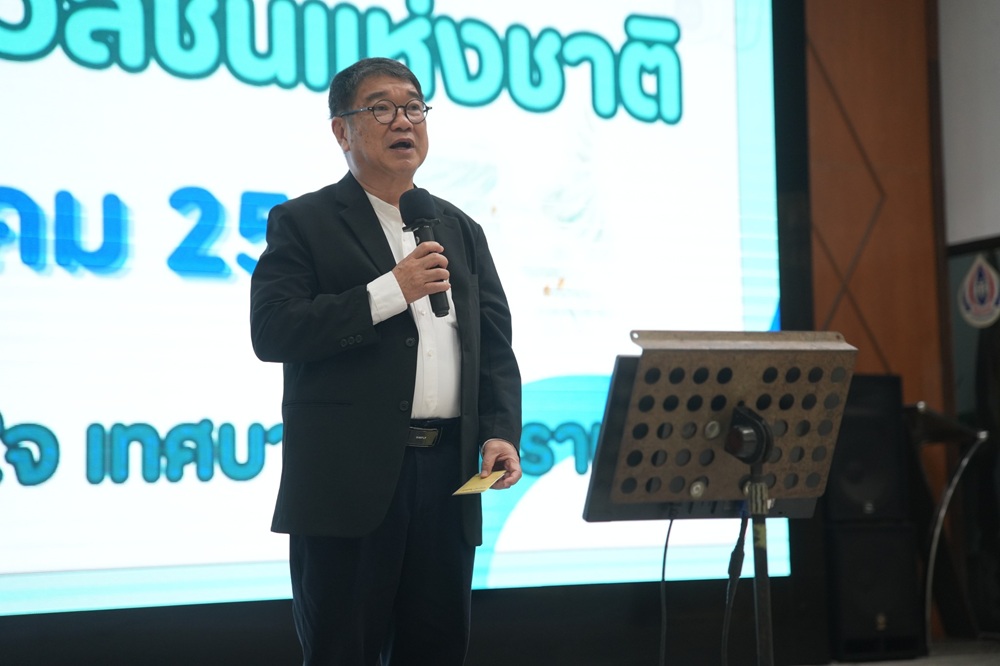 บรรยากาศการ 2