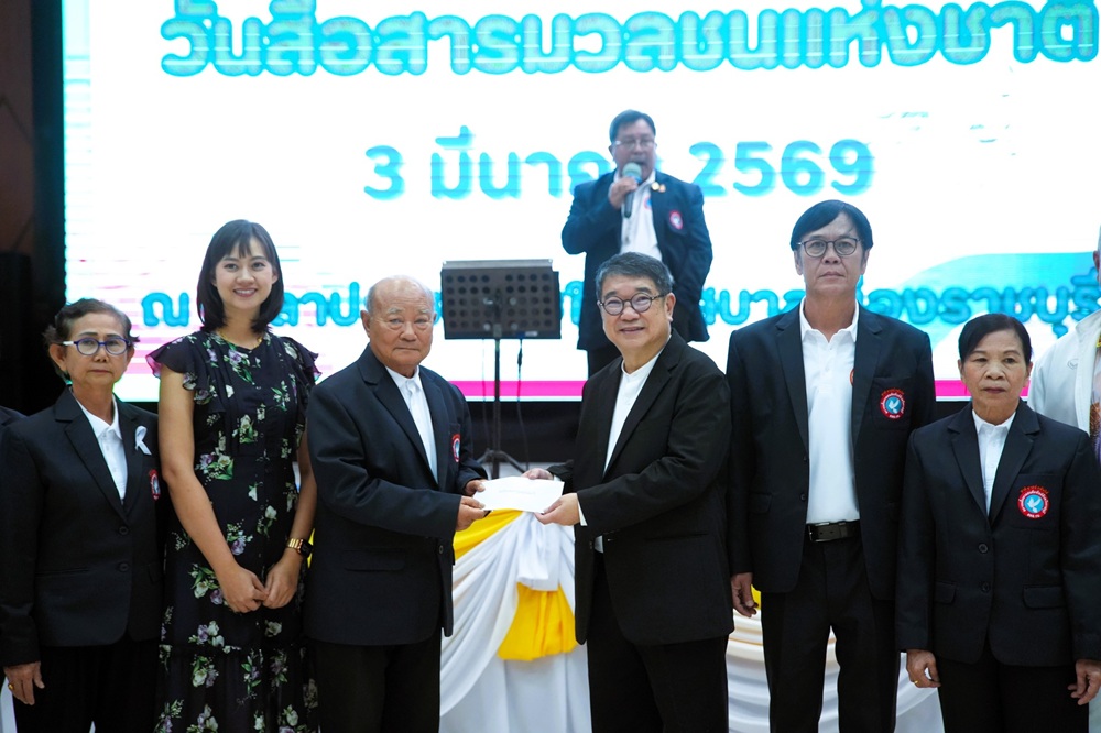 บรรยากาศการ 3