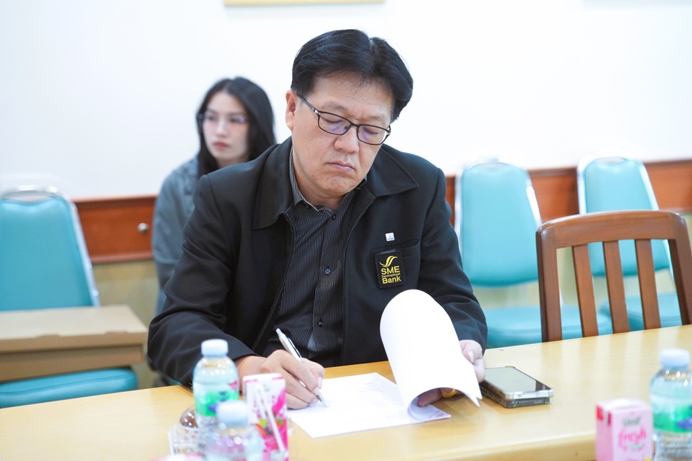 บรรยากาศการ 4