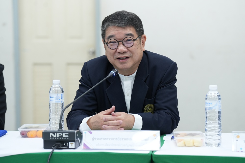 บรรยากาศการ 3