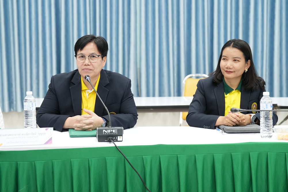 บรรยากาศการ 4