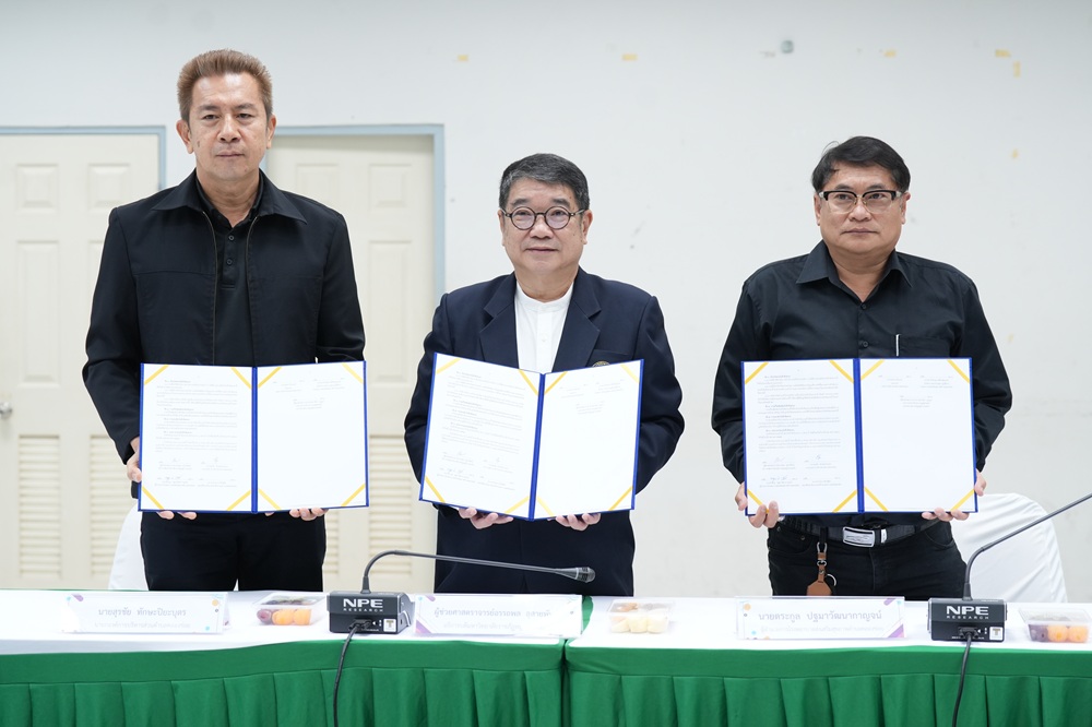 บรรยากาศการ 6