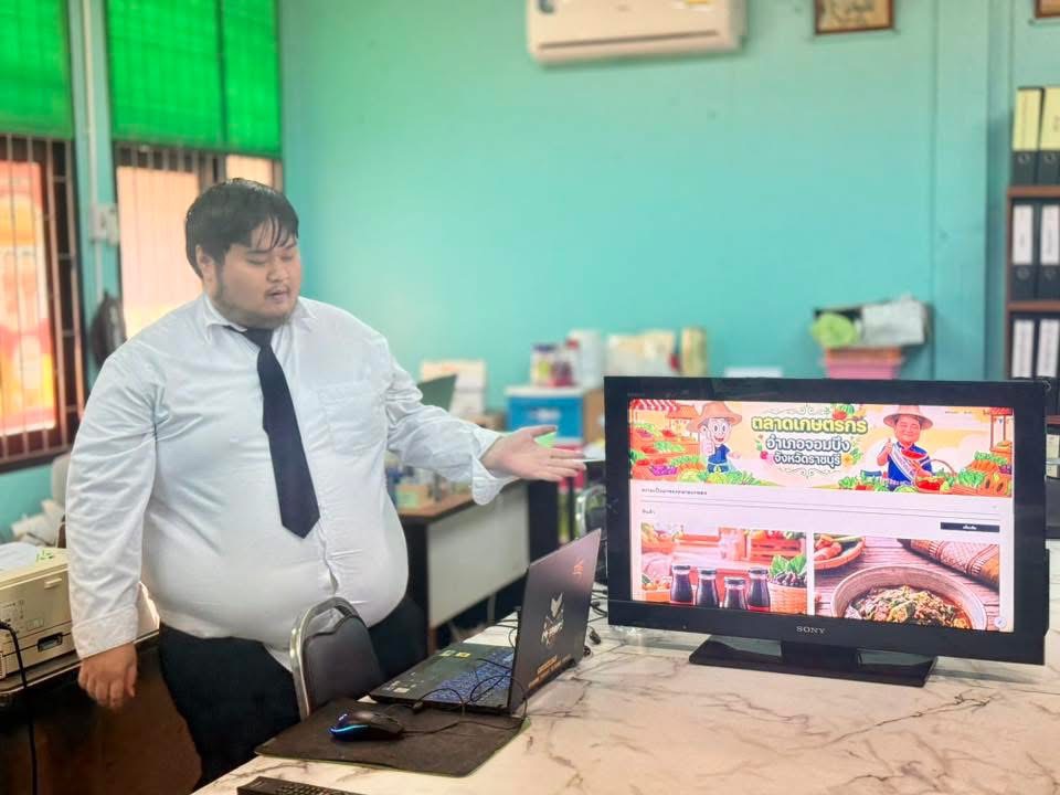 บรรยากาศการ 4