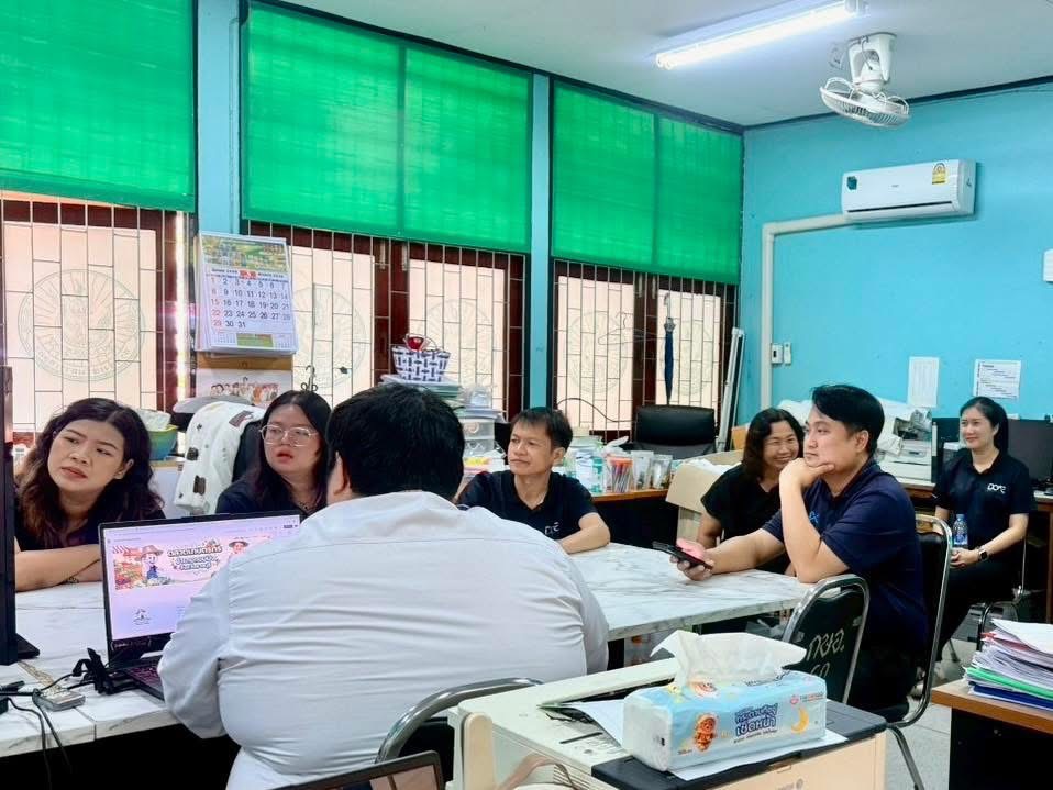 บรรยากาศการ 5