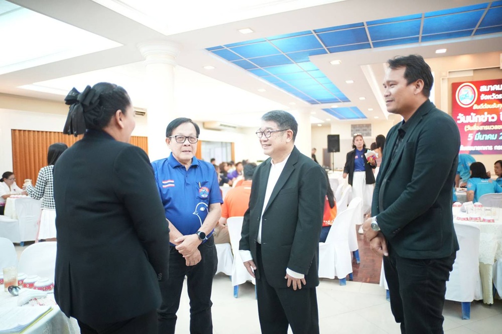 บรรยากาศการ 3