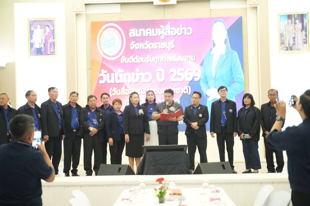 บรรยากาศการ 6