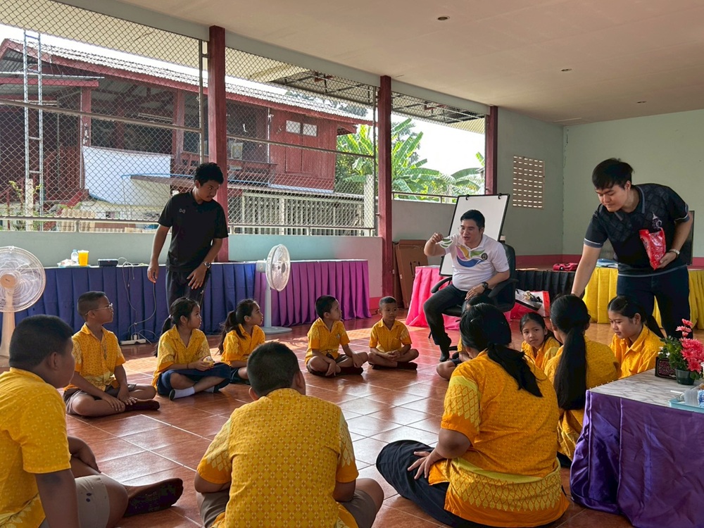 บรรยากาศการ 4