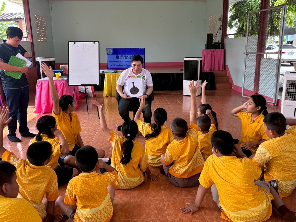 บรรยากาศการ 6