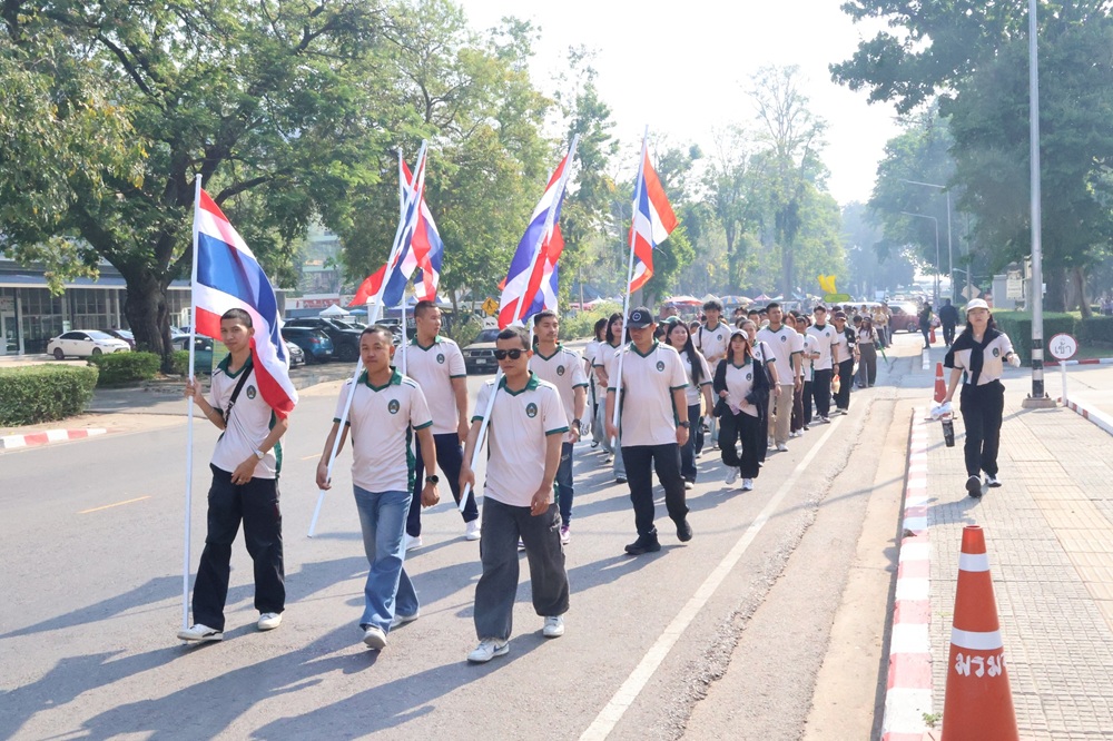 บรรยากาศการ 4