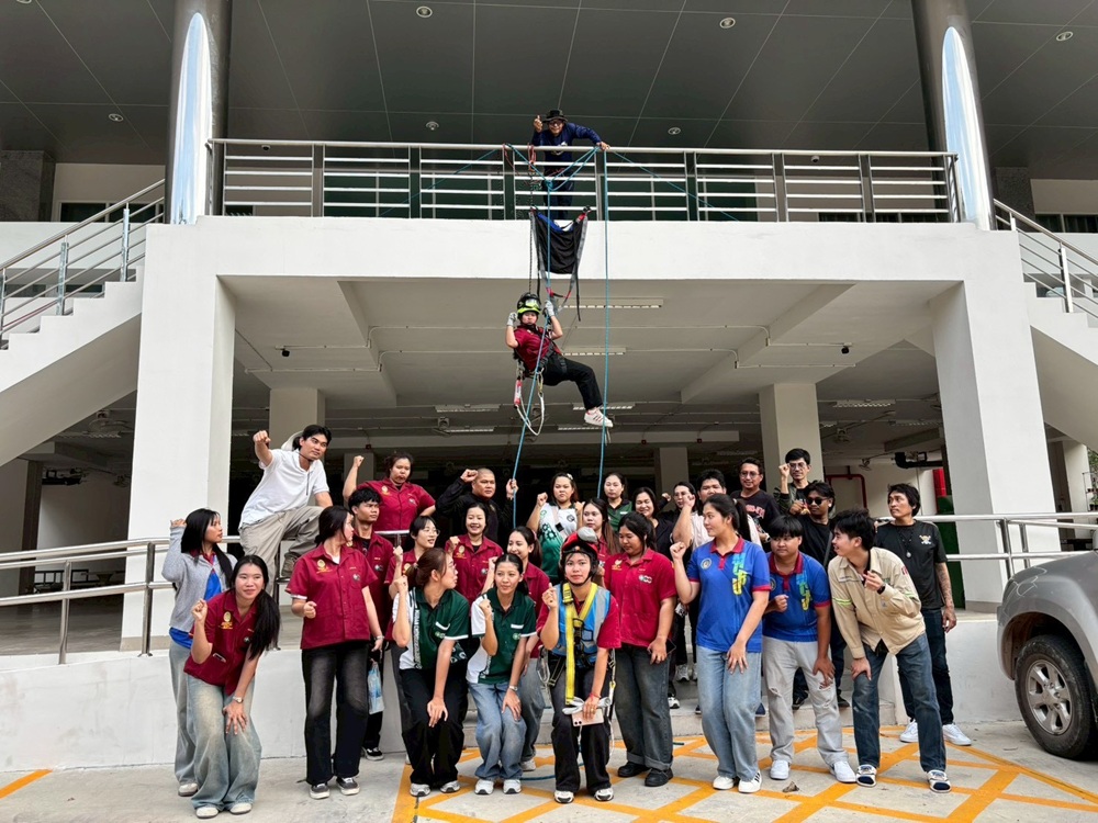 บรรยากาศการ 5