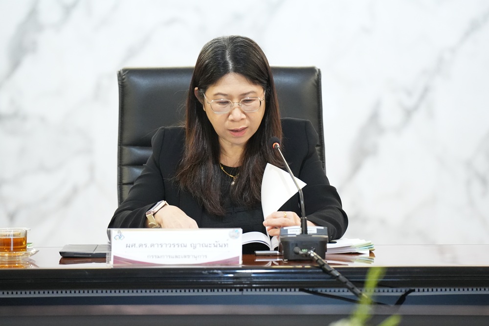 บรรยากาศการ 2