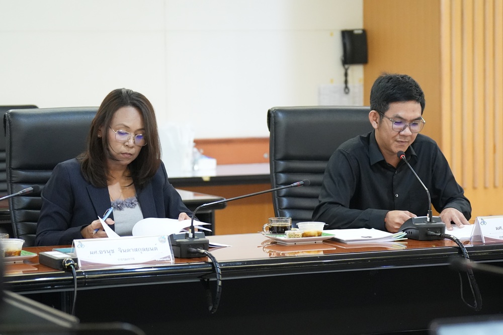 บรรยากาศการ 4