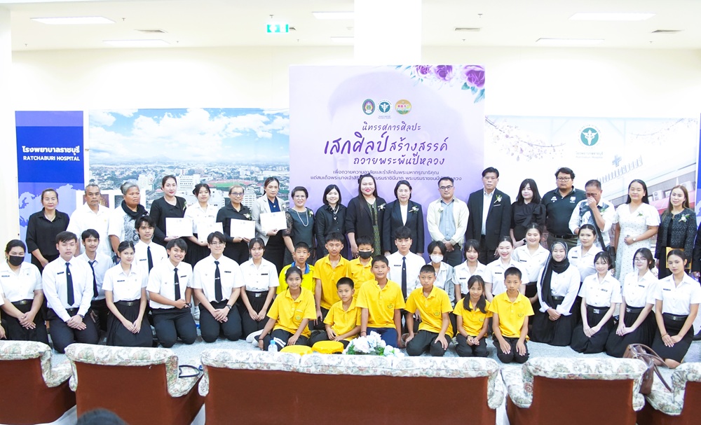 บรรยากาศการ 4