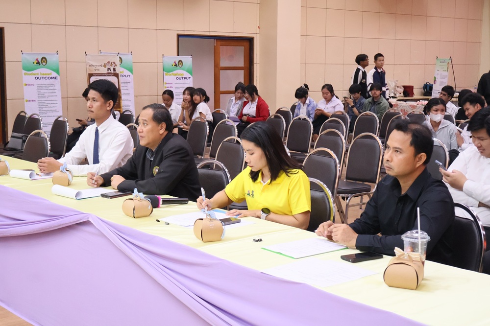 บรรยากาศการ 2