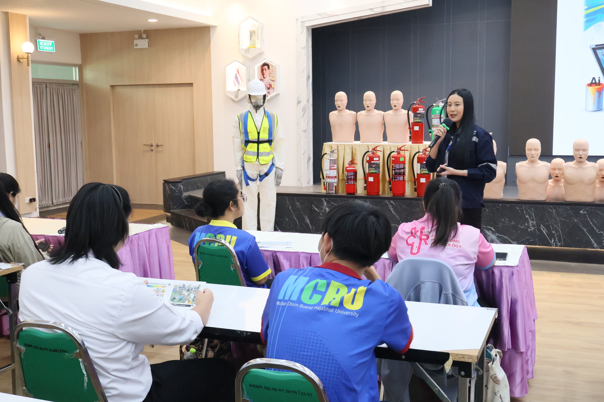 บรรยากาศการ 4