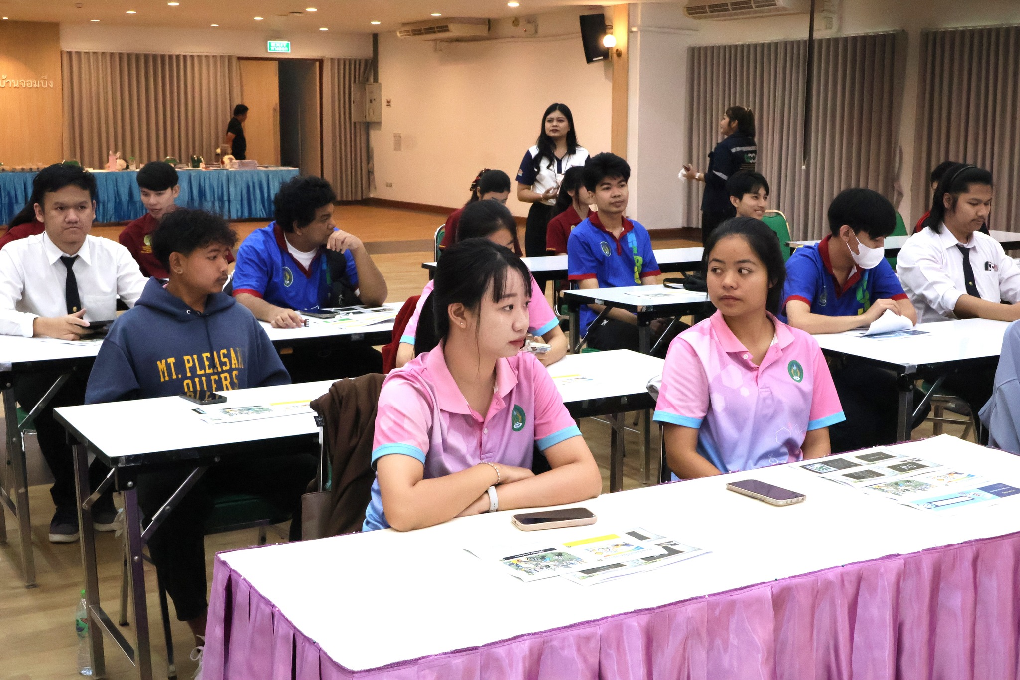 บรรยากาศการ 5