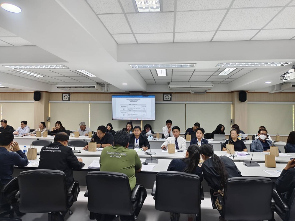 บรรยากาศการ 4