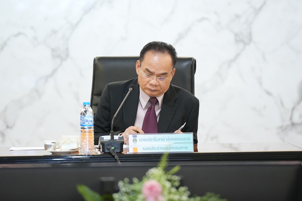 บรรยากาศการ 2