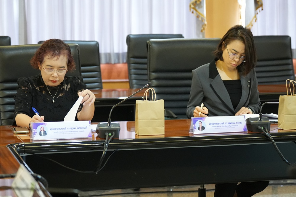 บรรยากาศการ 3