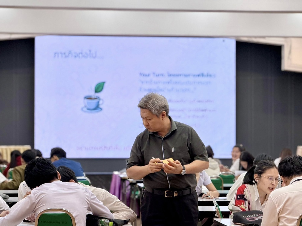 บรรยากาศการ 3