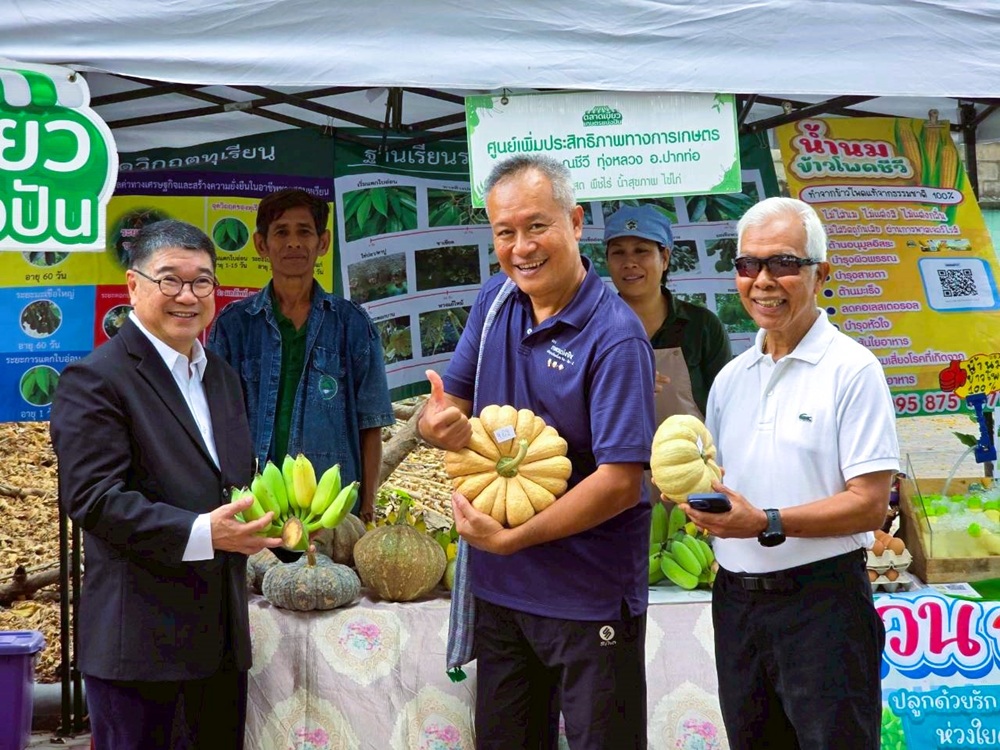 บรรยากาศการ 4