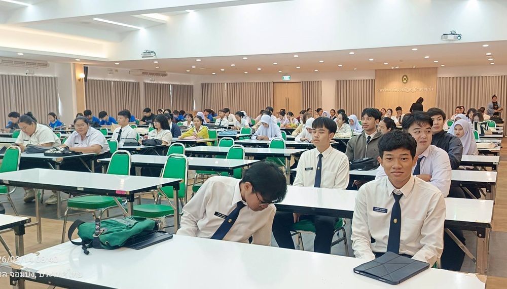 บรรยากาศการ 5