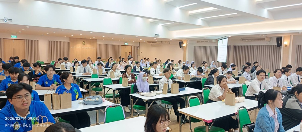 บรรยากาศการ 6