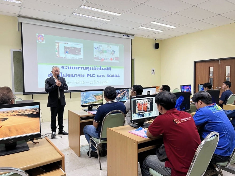 บรรยากาศการ 3